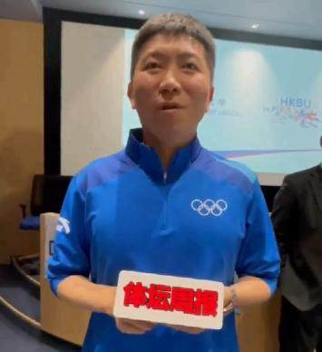 九游方网-专访柳承敏：中国选手最强 张禹珍也有望登领奖台